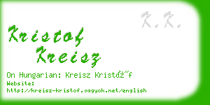 kristof kreisz business card